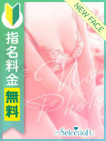 まひる