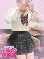 たお
