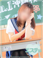 まなみ