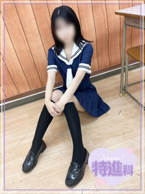 もも
