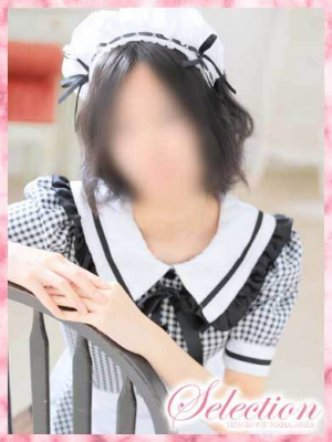 ひまり