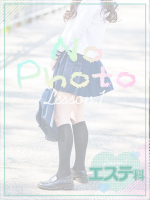 みゆ