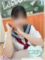 てぃな