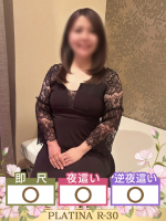らむ