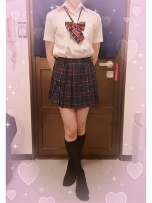 すい