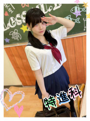 なずな