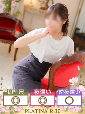 あやの