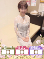 いちか