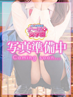りのん