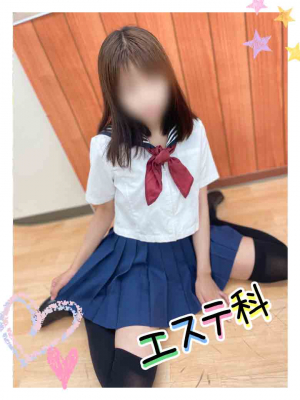 まこと
