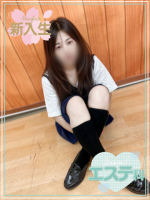 らん
