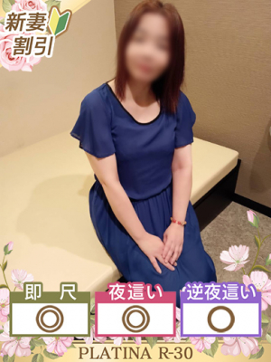こはる