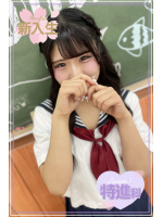 ゆい