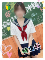 ひじり
