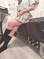 はな