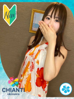 こと