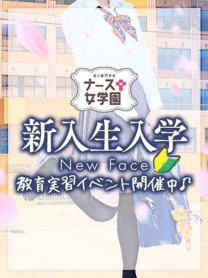 ばにら