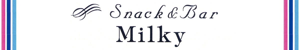 Snack&Bar Milky