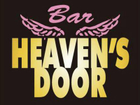 HEAVEN’S DOOR(ヘブンズドア)