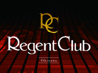 Regent Club Okinawa(リージェントクラブオキナワ)