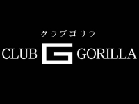 CLUB GORILLA