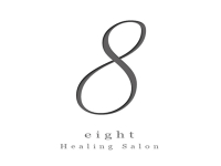 Healing Salon 8 eight(エイト)
