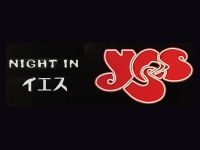 NIGHT IN yes [1号店](イエス)