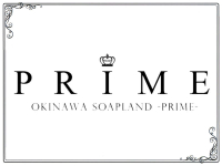 PRIME (プライム)