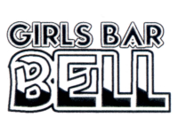 GIRLS BAR BELL